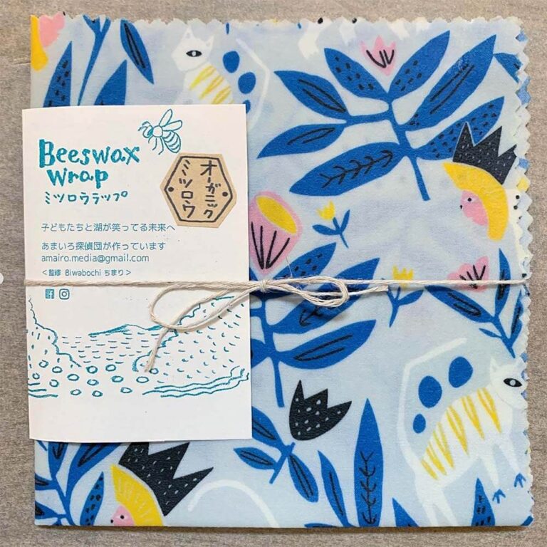 あまいろ探偵団手づくり・オーガニックコットンのミツロウラップ